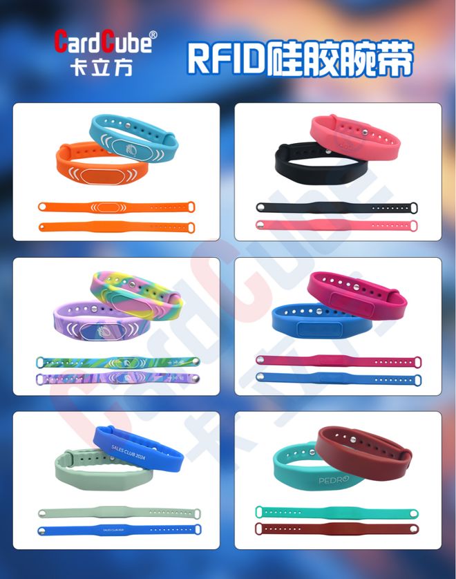 决方案的鑫卡立方将亮相IOTE物联网展【IOTE参展商】pg电子模拟器试玩以RFID技术为核心提供各行业智能卡解(图2)