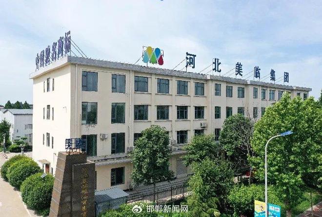 ”你开始 美临粮油五一养生节惊喜放送！pg电子免费模拟器五一焕新季 健康“油